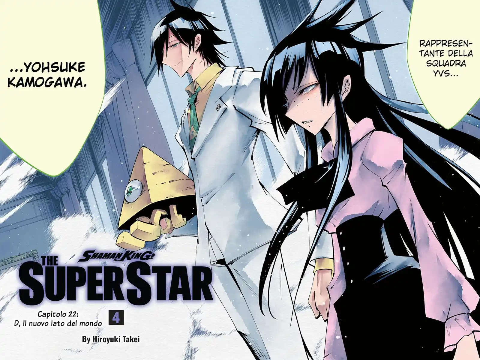 Shaman King: The Super Star Capitolo 22 page 4