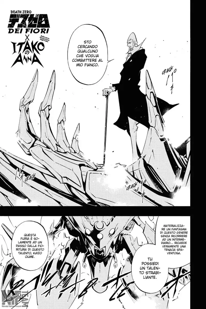 Shaman King: The Super Star Capitolo 18 page 2