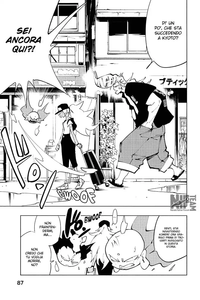 Shaman King: The Super Star Capitolo 30 page 12