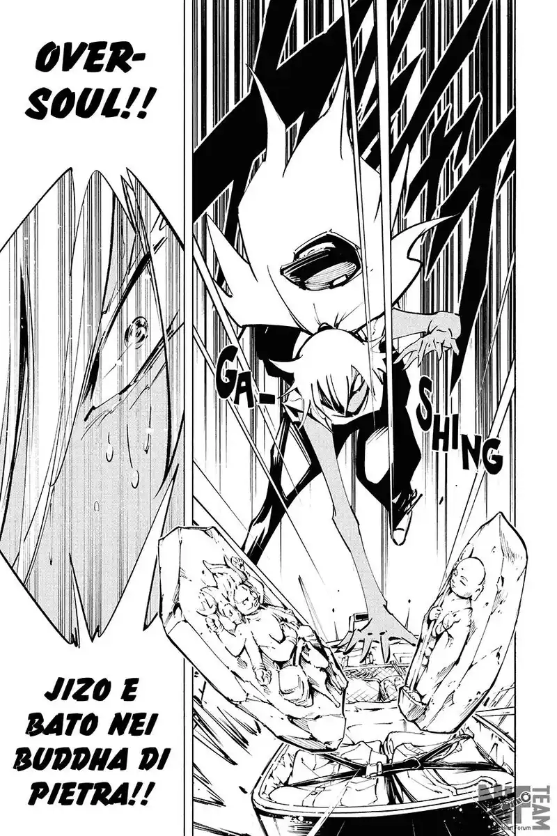 Shaman King: The Super Star Capitolo 30 page 16