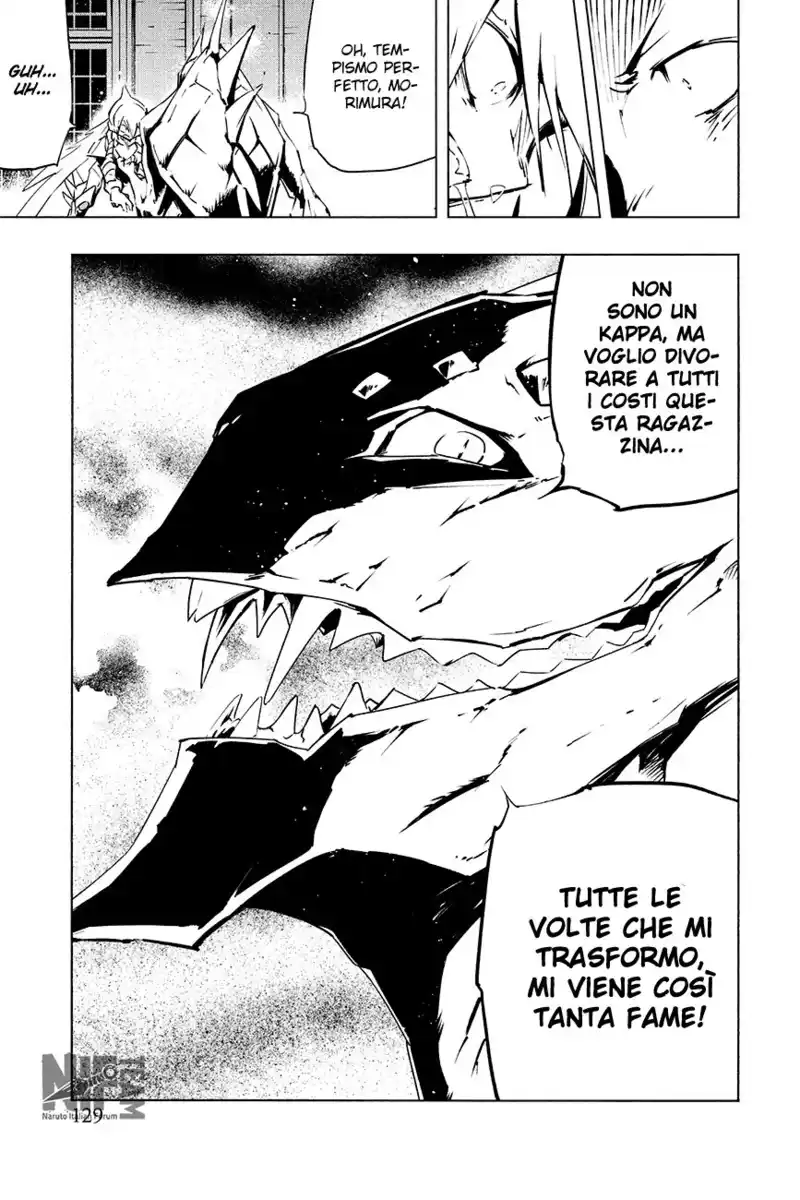 Shaman King: The Super Star Capitolo 13 page 10