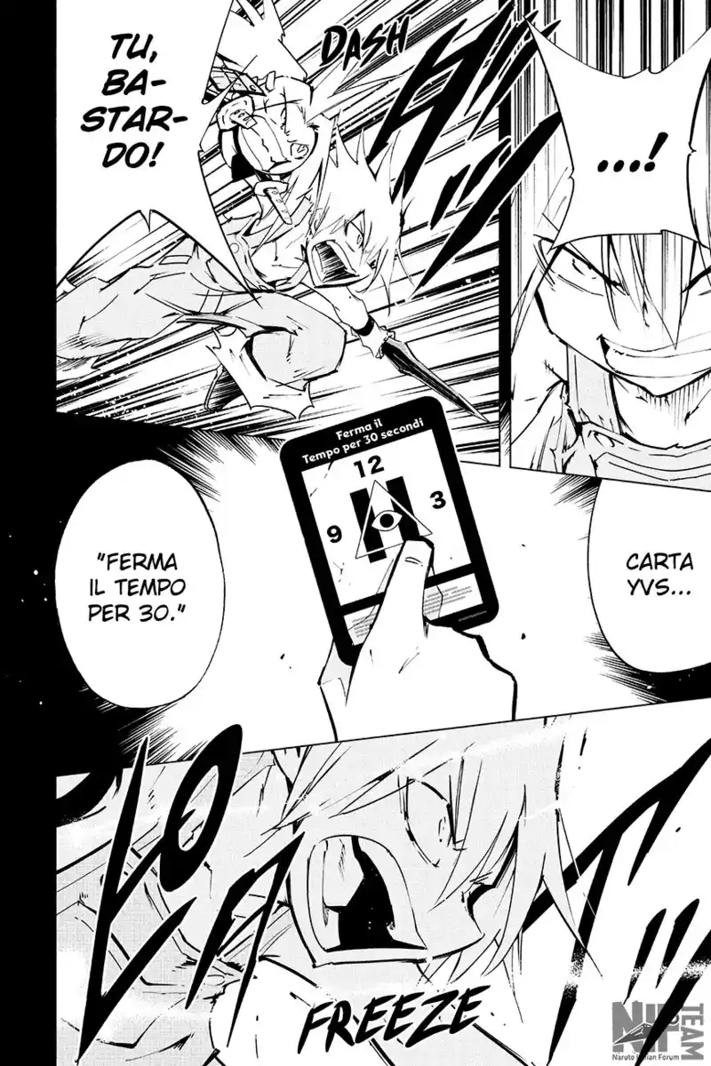 Shaman King: The Super Star Capitolo 13 page 4