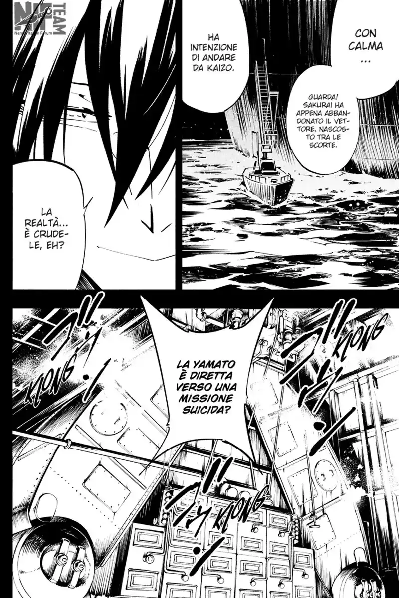 Shaman King: The Super Star Capitolo 15 page 13