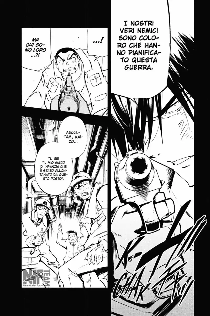 Shaman King: The Super Star Capitolo 15 page 18