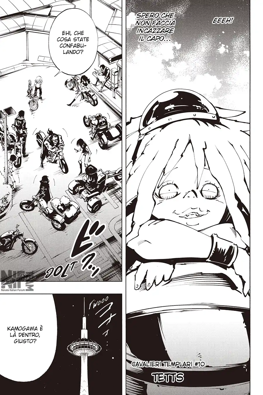 Shaman King: The Super Star Capitolo 39 page 11