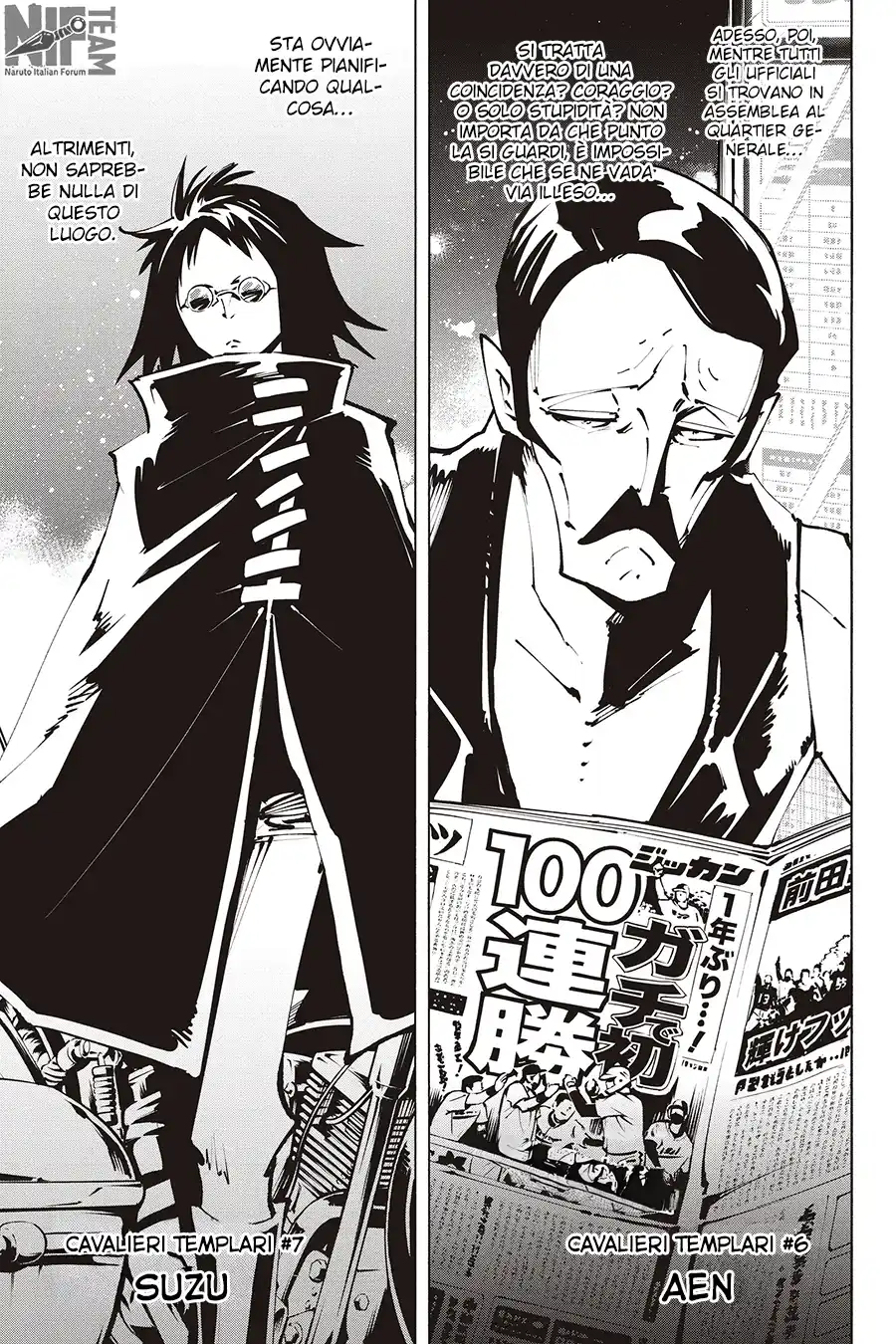 Shaman King: The Super Star Capitolo 39 page 9