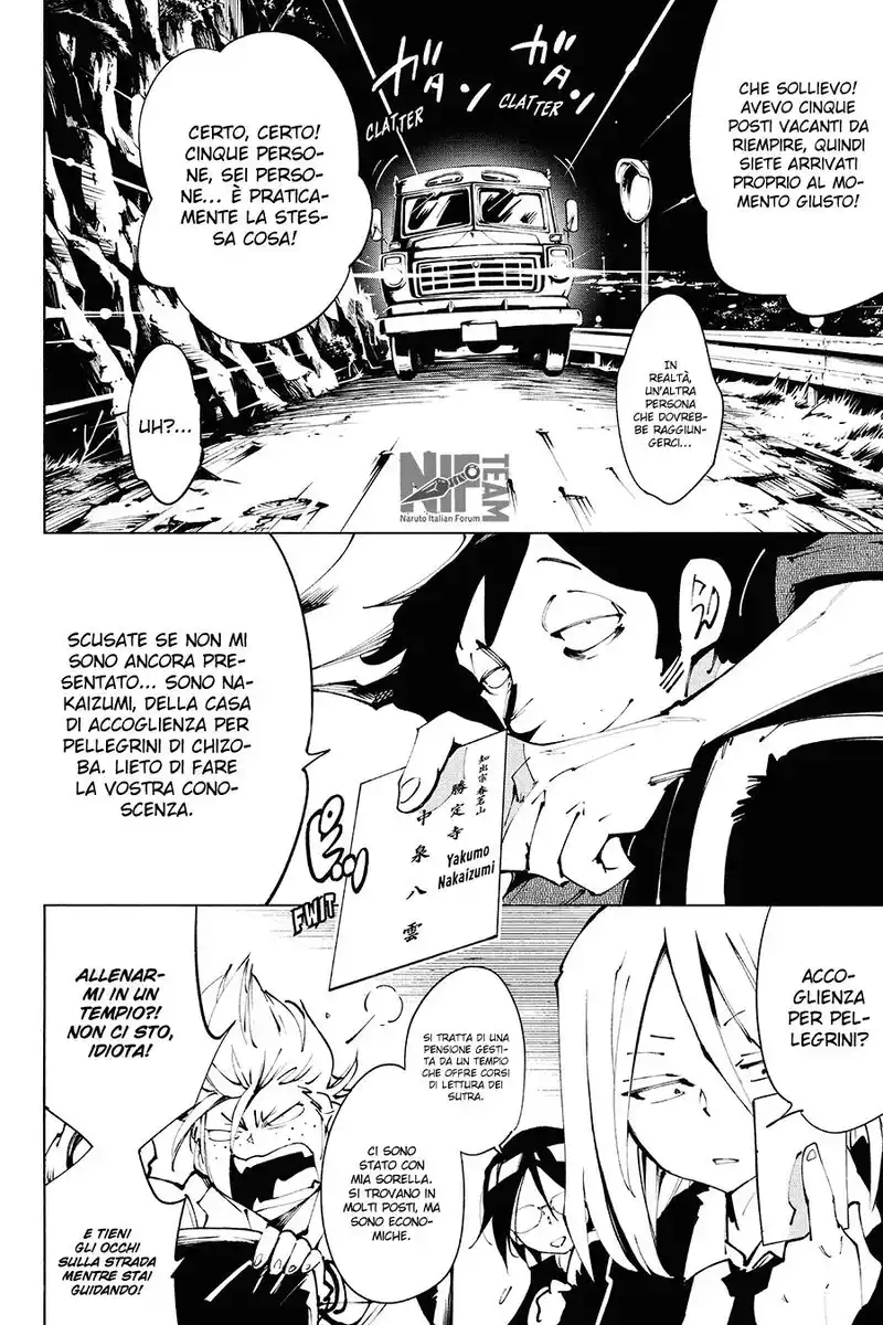 Shaman King: The Super Star Capitolo 33 page 12