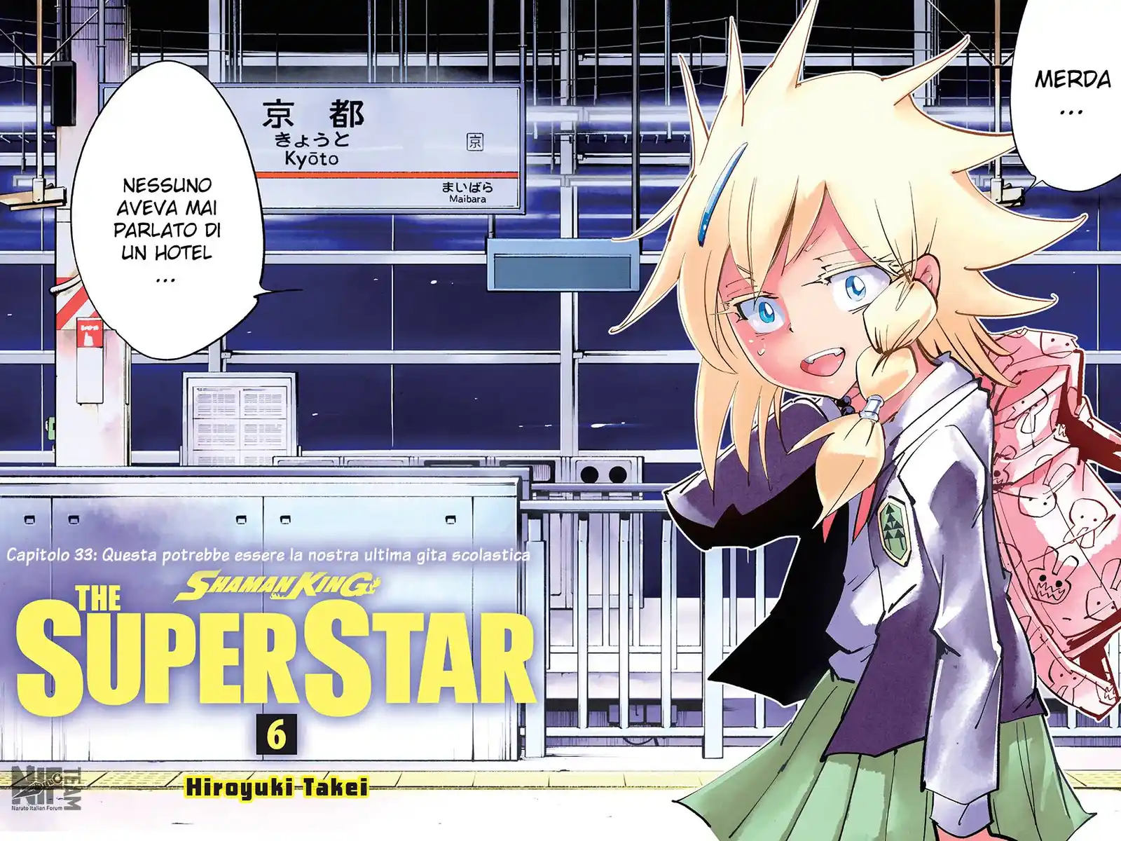 Shaman King: The Super Star Capitolo 33 page 4