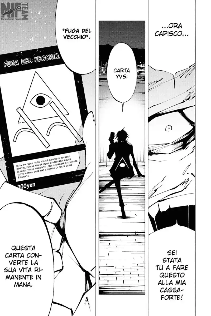 Shaman King: The Super Star Capitolo 25 page 14