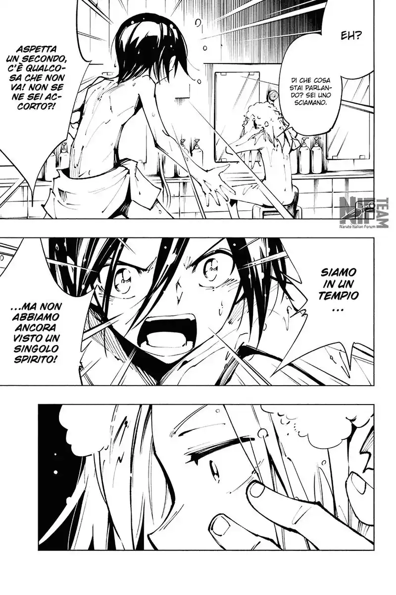 Shaman King: The Super Star Capitolo 34 page 1