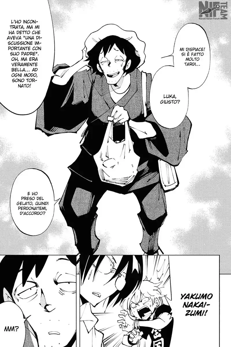 Shaman King: The Super Star Capitolo 34 page 11