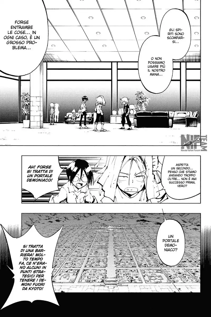 Shaman King: The Super Star Capitolo 34 page 5