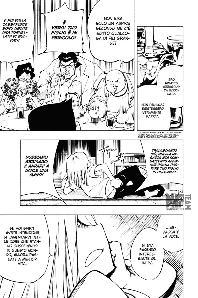 Shaman King: The Super Star Capitolo 21 page 10