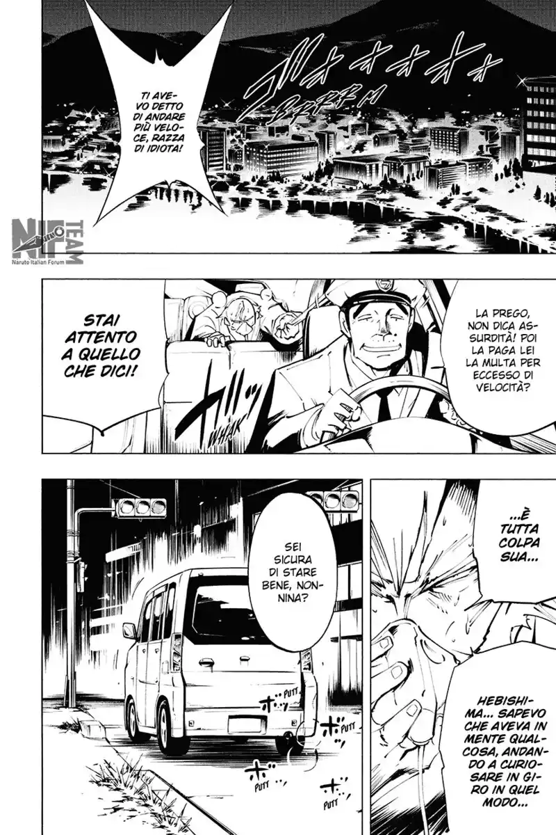 Shaman King: The Super Star Capitolo 21 page 15