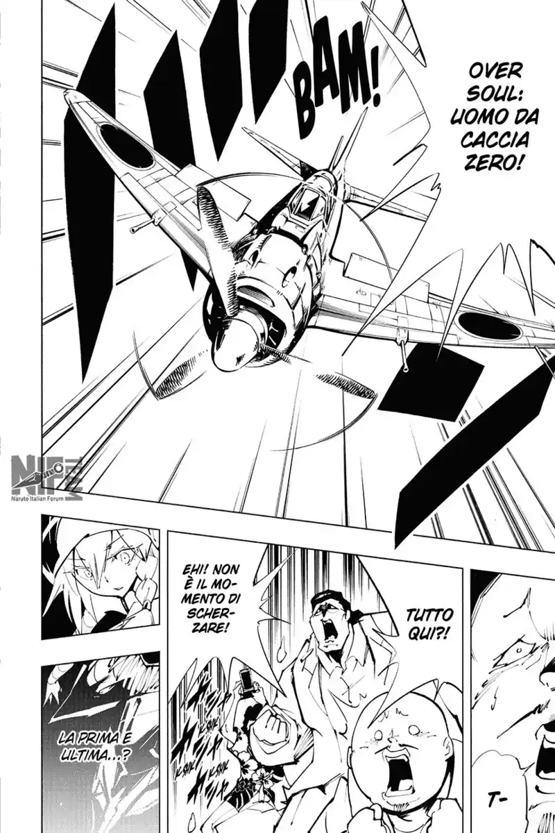 Shaman King: The Super Star Capitolo 27 page 3