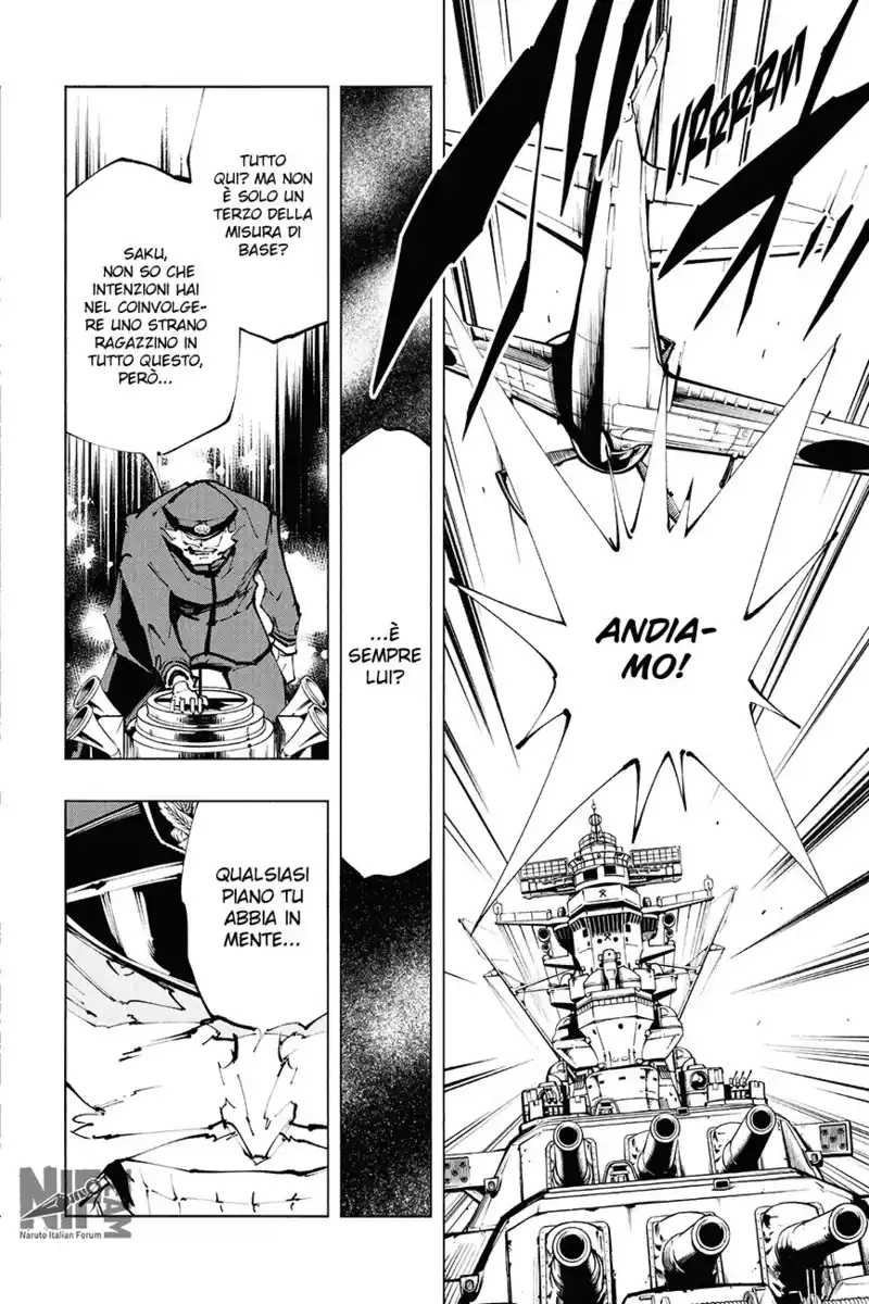 Shaman King: The Super Star Capitolo 27 page 5