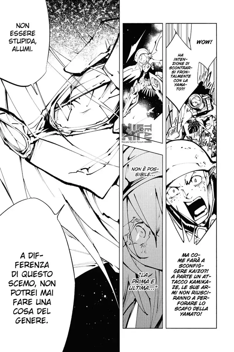 Shaman King: The Super Star Capitolo 27 page 8