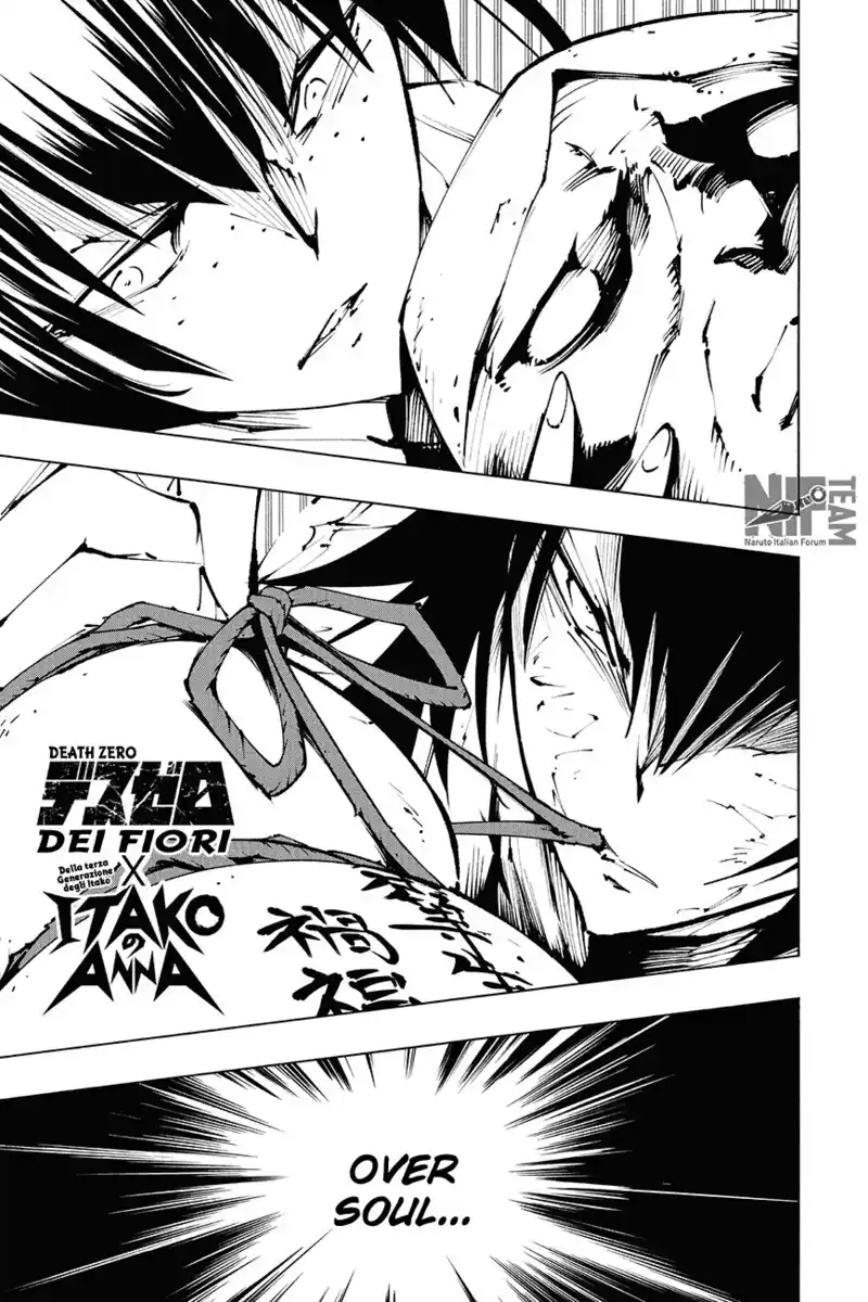 Shaman King: The Super Star Capitolo 23 page 1