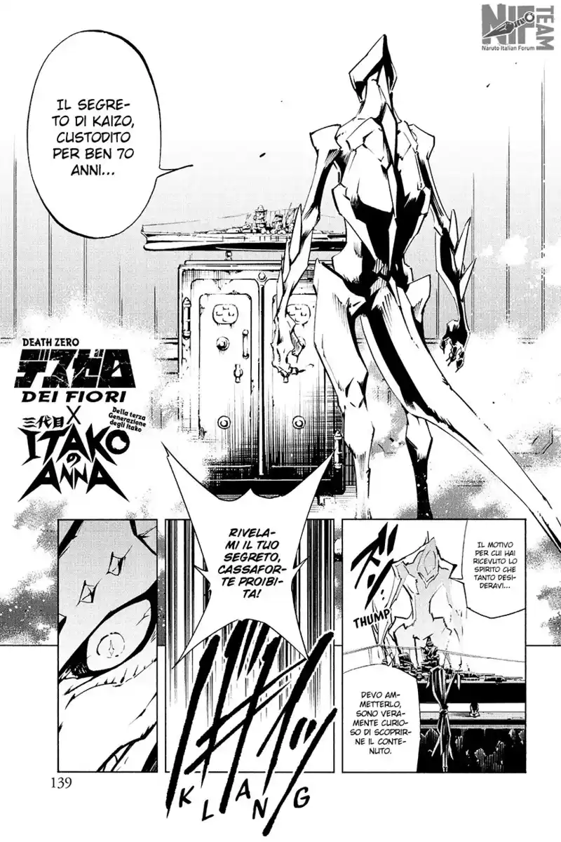 Shaman King: The Super Star Capitolo 14 page 2