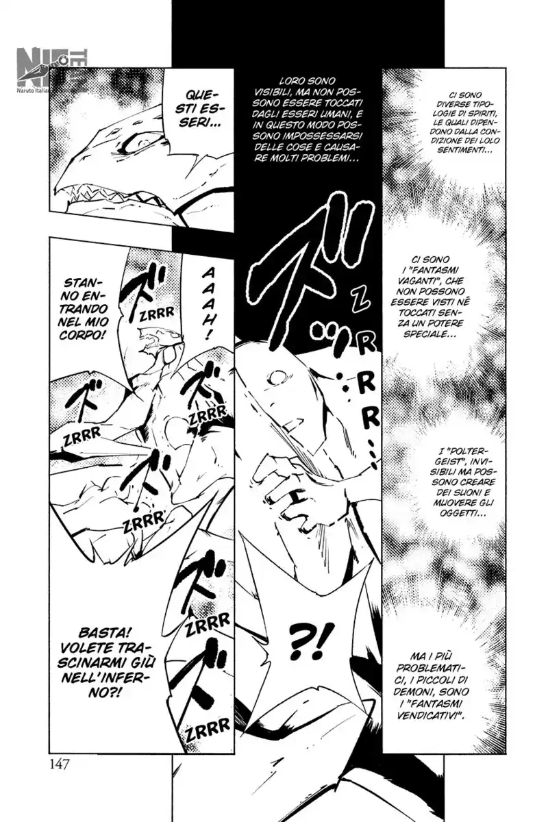 Shaman King: The Super Star Capitolo 14 page 7