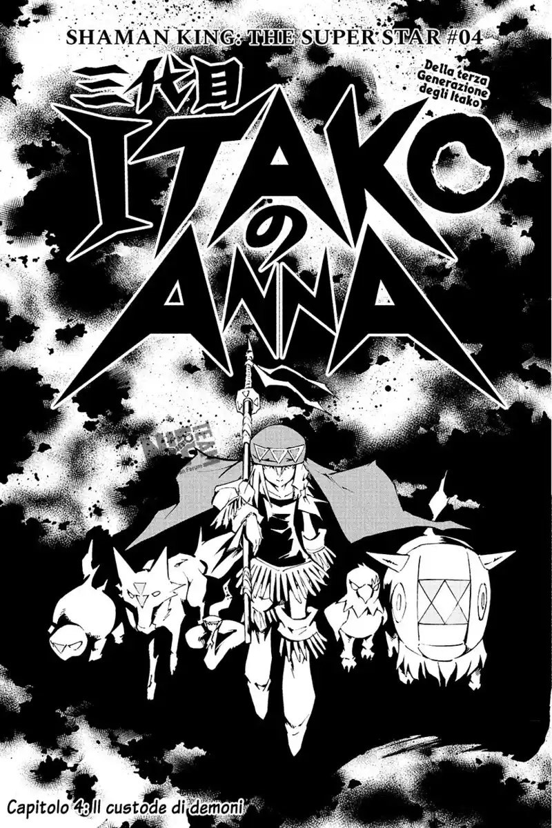 Shaman King: The Super Star Capitolo 04 page 4