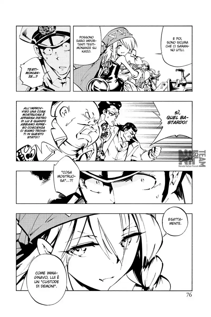 Shaman King: The Super Star Capitolo 04 page 9