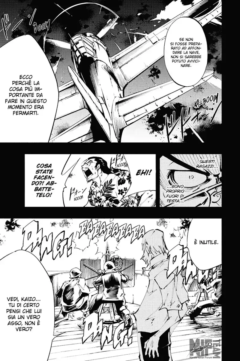 Shaman King: The Super Star Capitolo 20 page 12