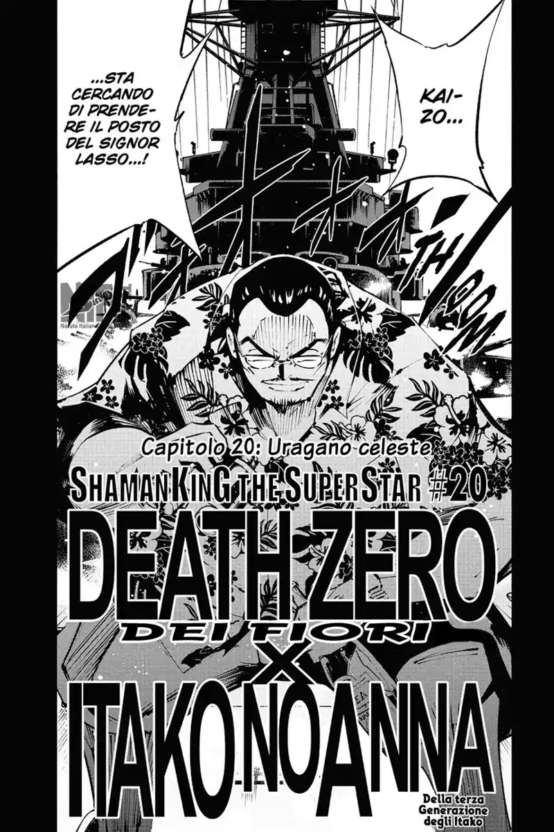 Shaman King: The Super Star Capitolo 20 page 4