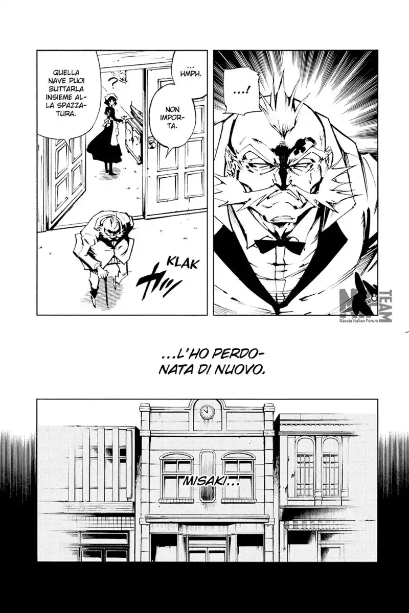 Shaman King: The Super Star Capitolo 07 page 11