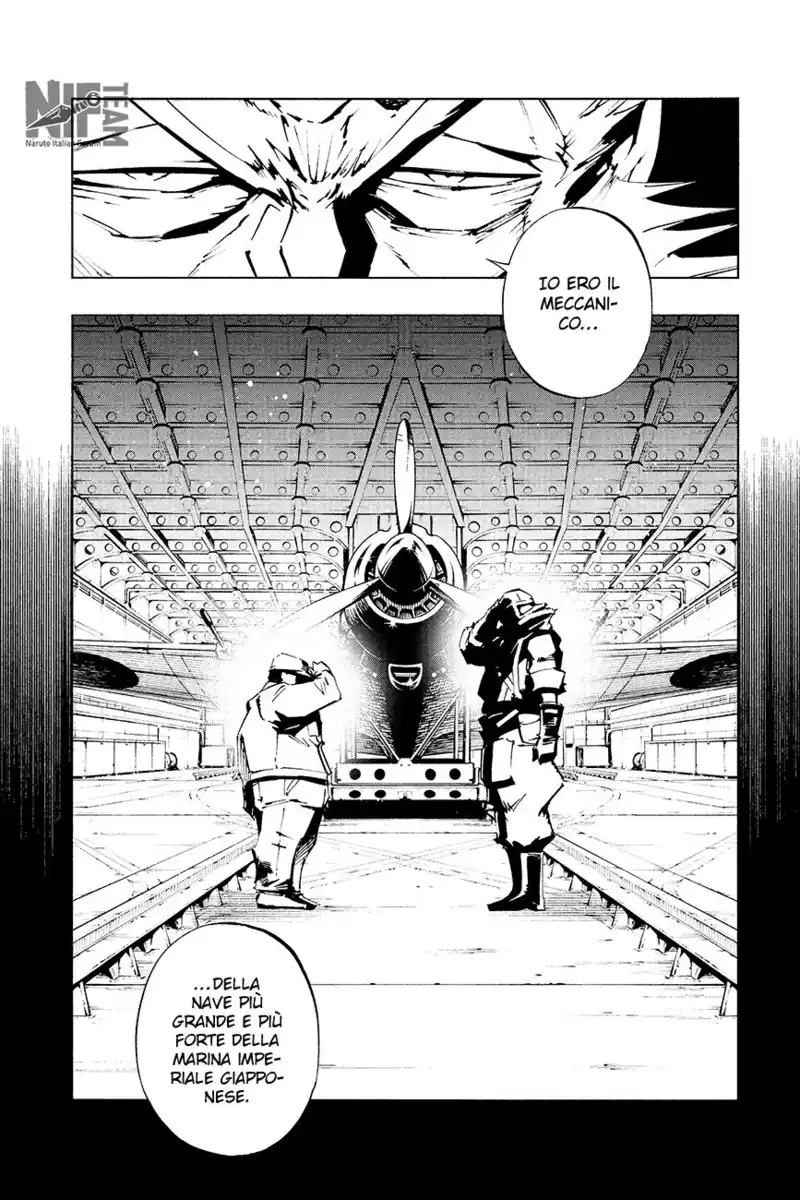 Shaman King: The Super Star Capitolo 07 page 6