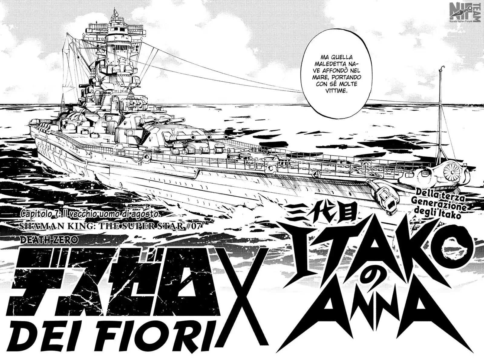 Shaman King: The Super Star Capitolo 07 page 7