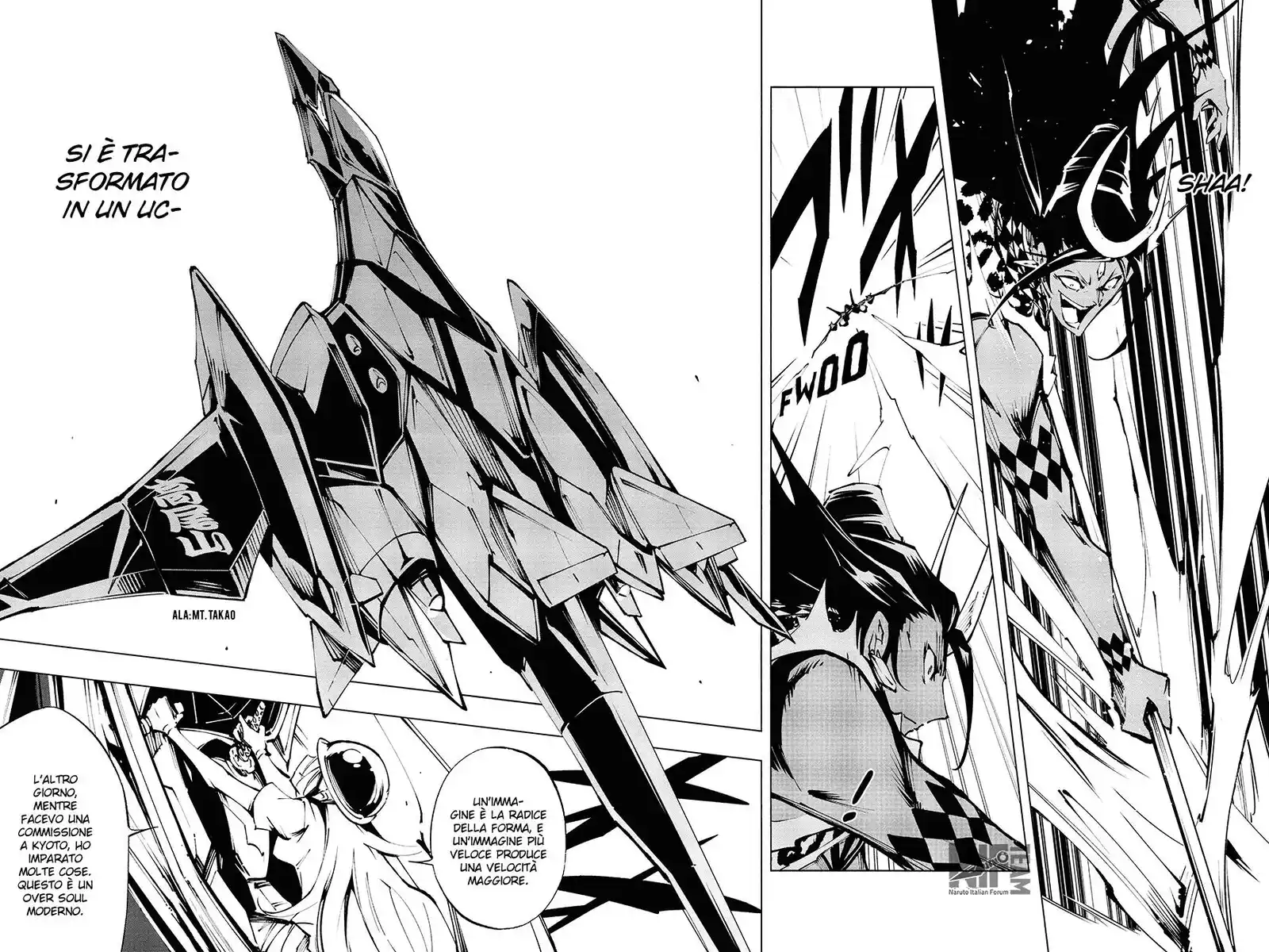 Shaman King: The Super Star Capitolo 32 page 11