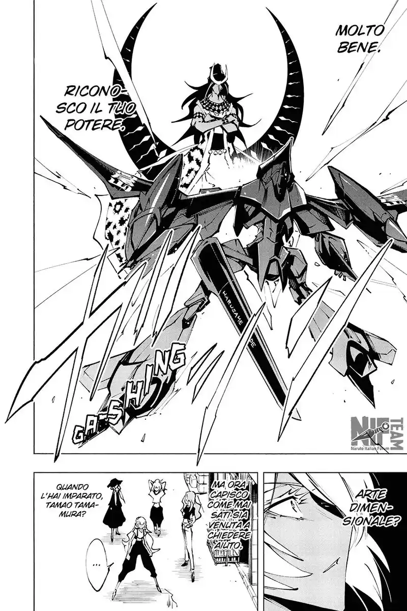 Shaman King: The Super Star Capitolo 32 page 13