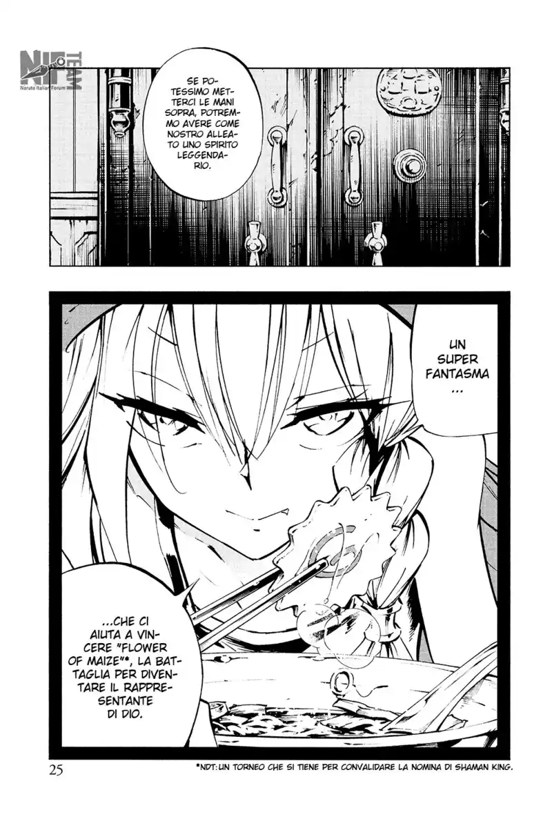 Shaman King: The Super Star Capitolo 01 page 22