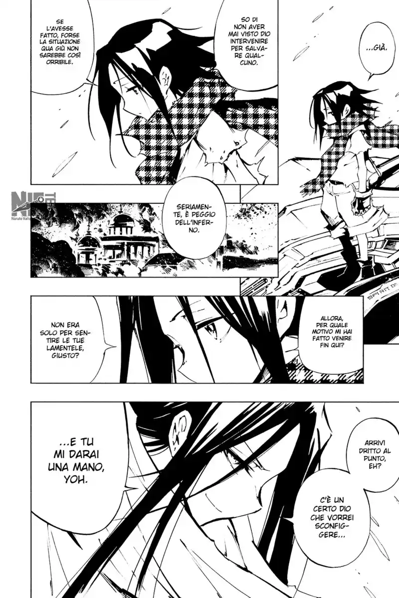 Shaman King: The Super Star Capitolo 01 page 7