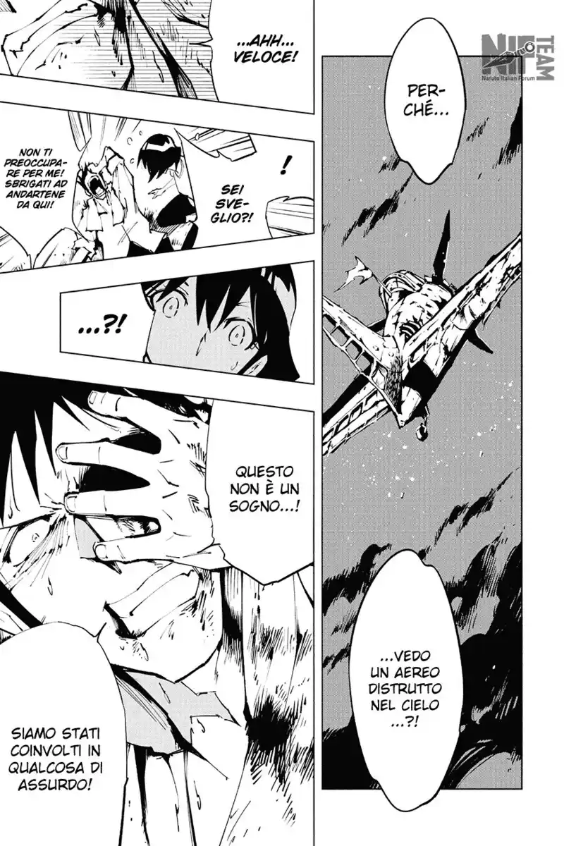 Shaman King: The Super Star Capitolo 26 page 12