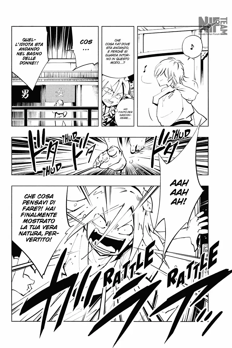 Shaman King: The Super Star Capitolo 38 page 7