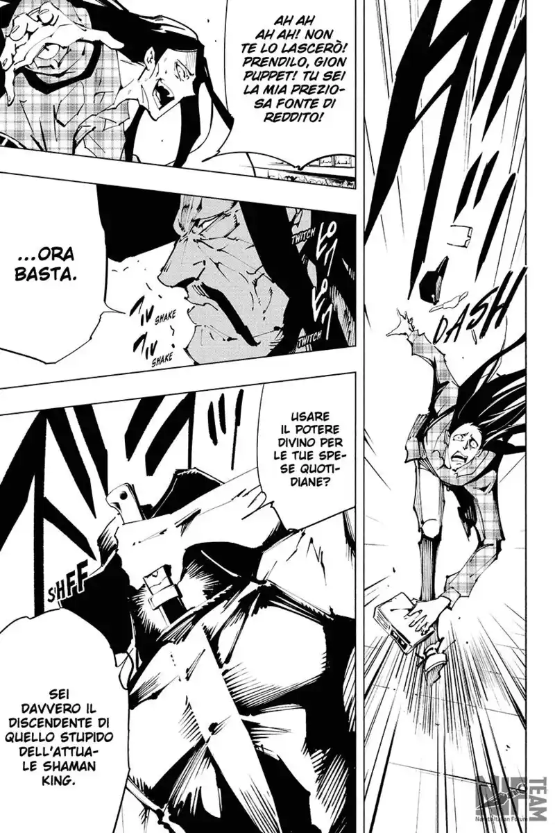 Shaman King: The Super Star Capitolo 28 page 24