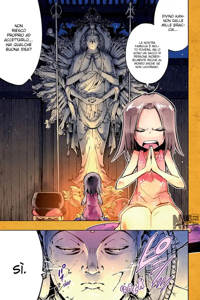 Shaman King: The Super Star Capitolo 28 page 3