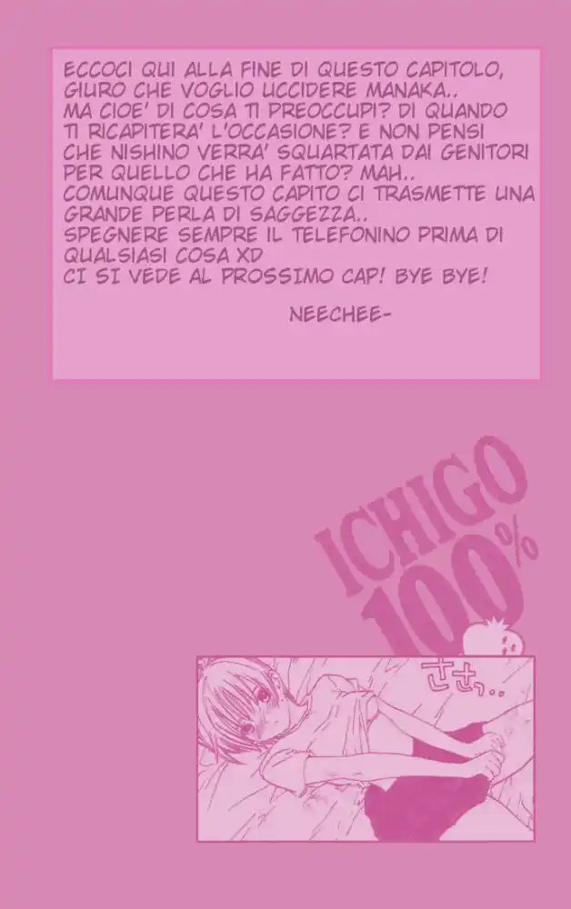 100% Fragola Capitolo 81 page 20