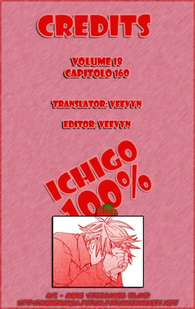 100% Fragola Capitolo 160 page 1