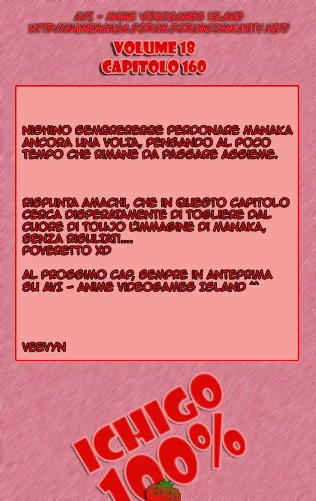 100% Fragola Capitolo 160 page 21