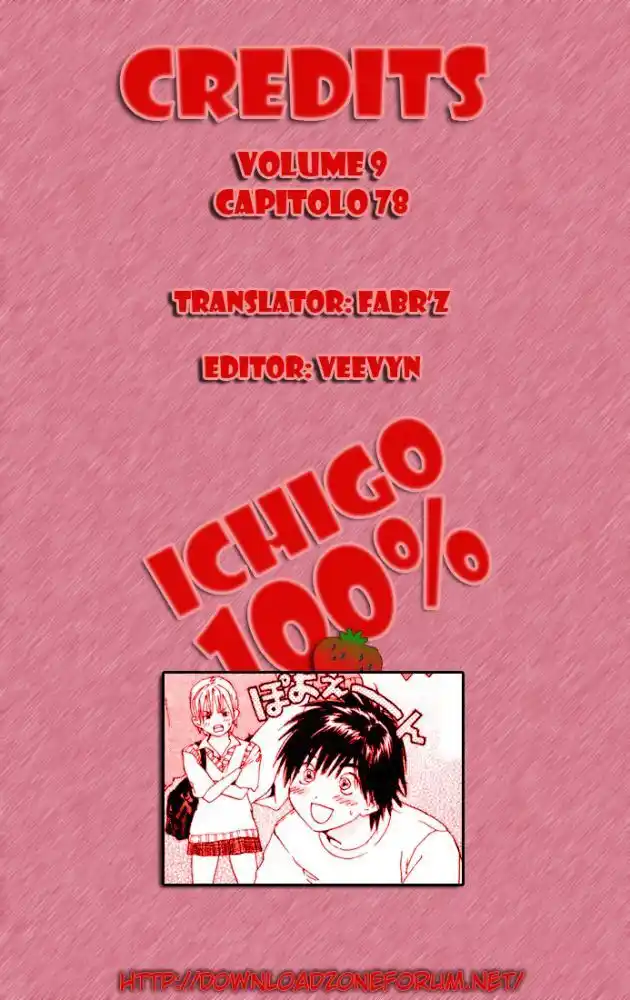 100% Fragola Capitolo 78 page 1