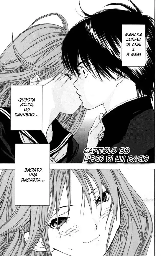 100% Fragola Capitolo 38 page 2
