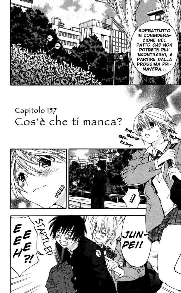 100% Fragola Capitolo 157 page 3