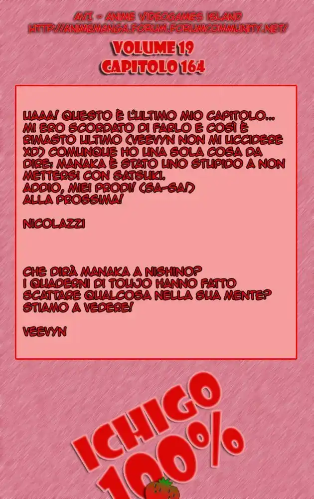 100% Fragola Capitolo 164 page 21