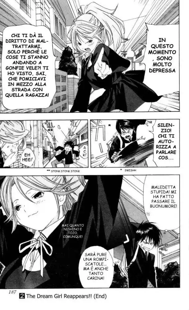 100% Fragola Capitolo 17 page 20