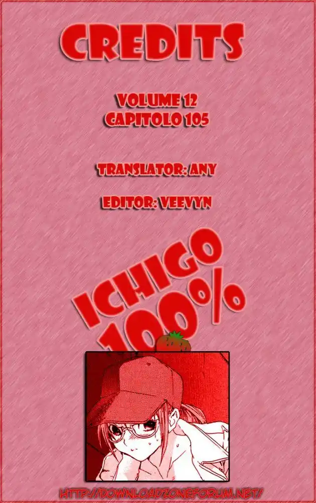 100% Fragola Capitolo 105 page 1