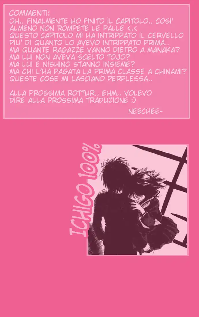 100% Fragola Capitolo 85 page 21