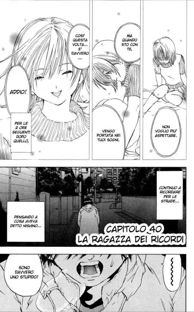 100% Fragola Capitolo 40 page 2